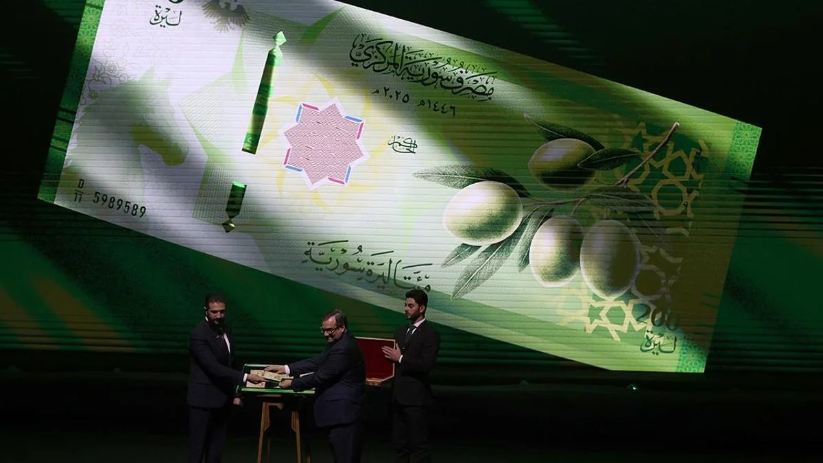 Suriye&rsquo;de yeni banknotların tanıtımı yapıldı